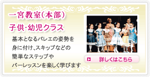 �q���c���N���X