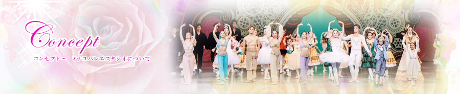 �~�i�R�o���G�X�^�W�I